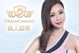 好贏娛樂城DG真人 好贏娛樂城DG真人